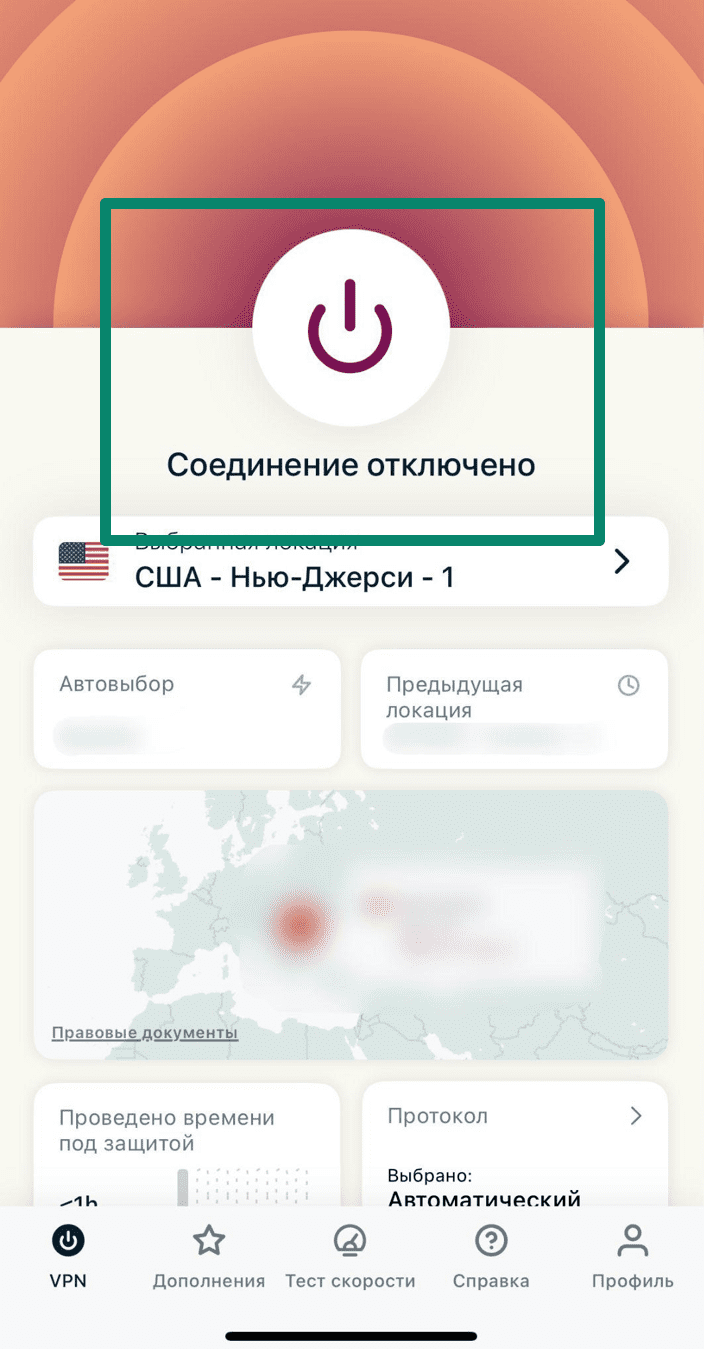 Ip Address.6 Ru